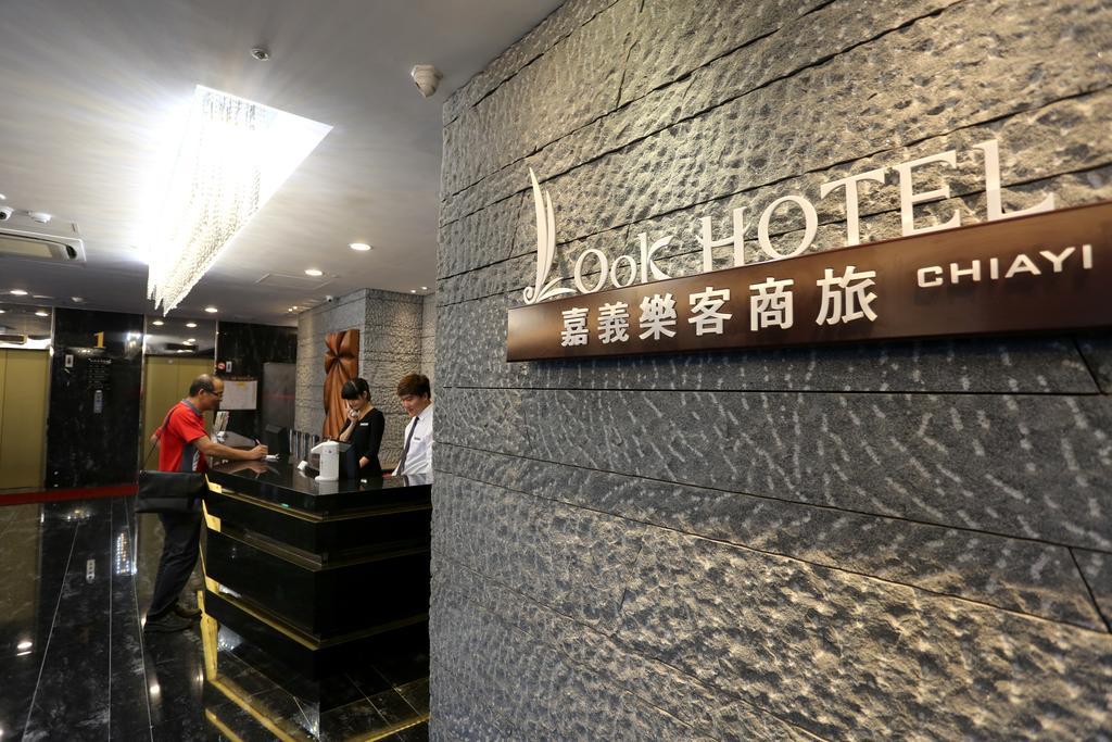 Chiayi Look Hotel Kültér fotó